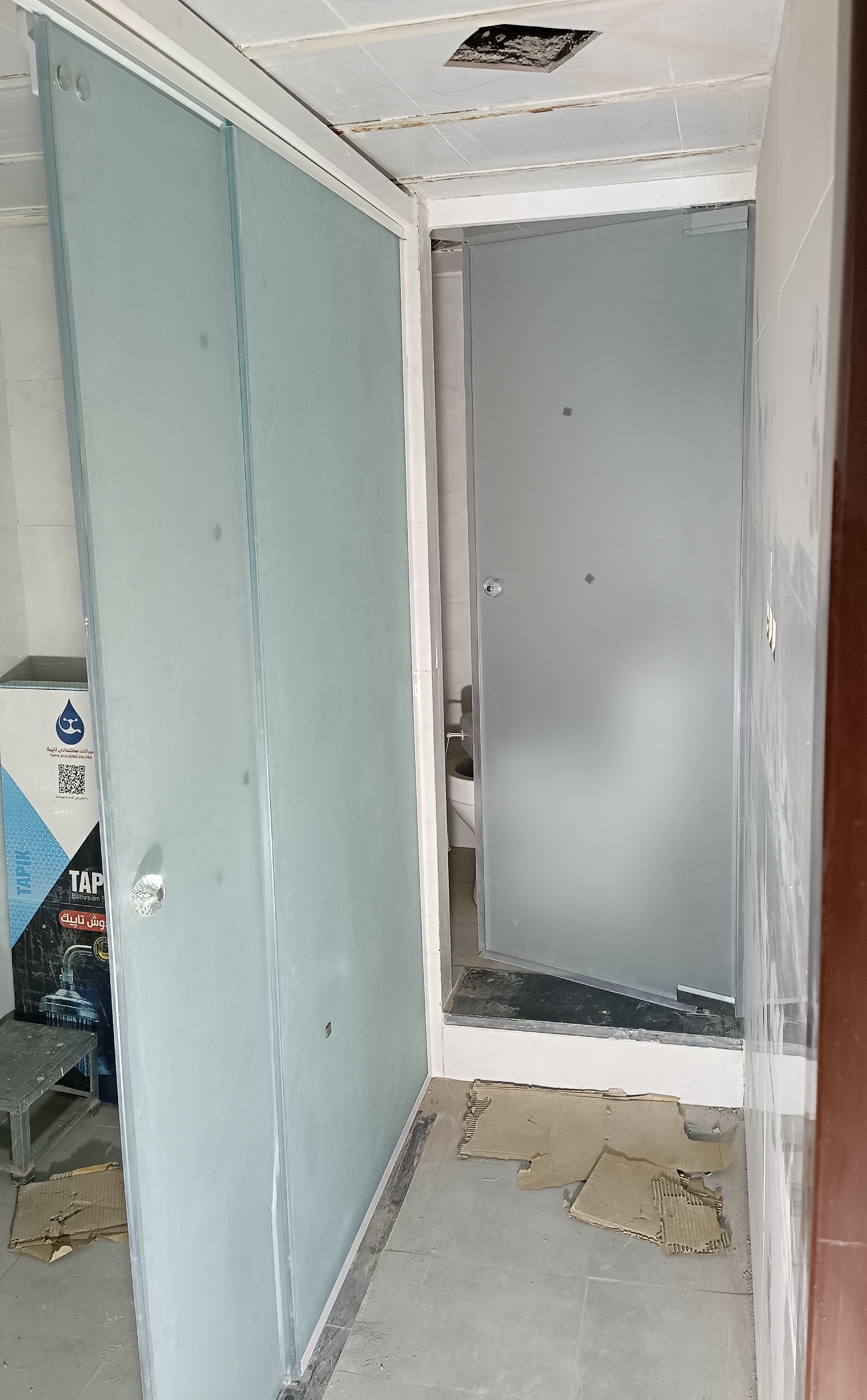 درب حمام مستر تمام مات