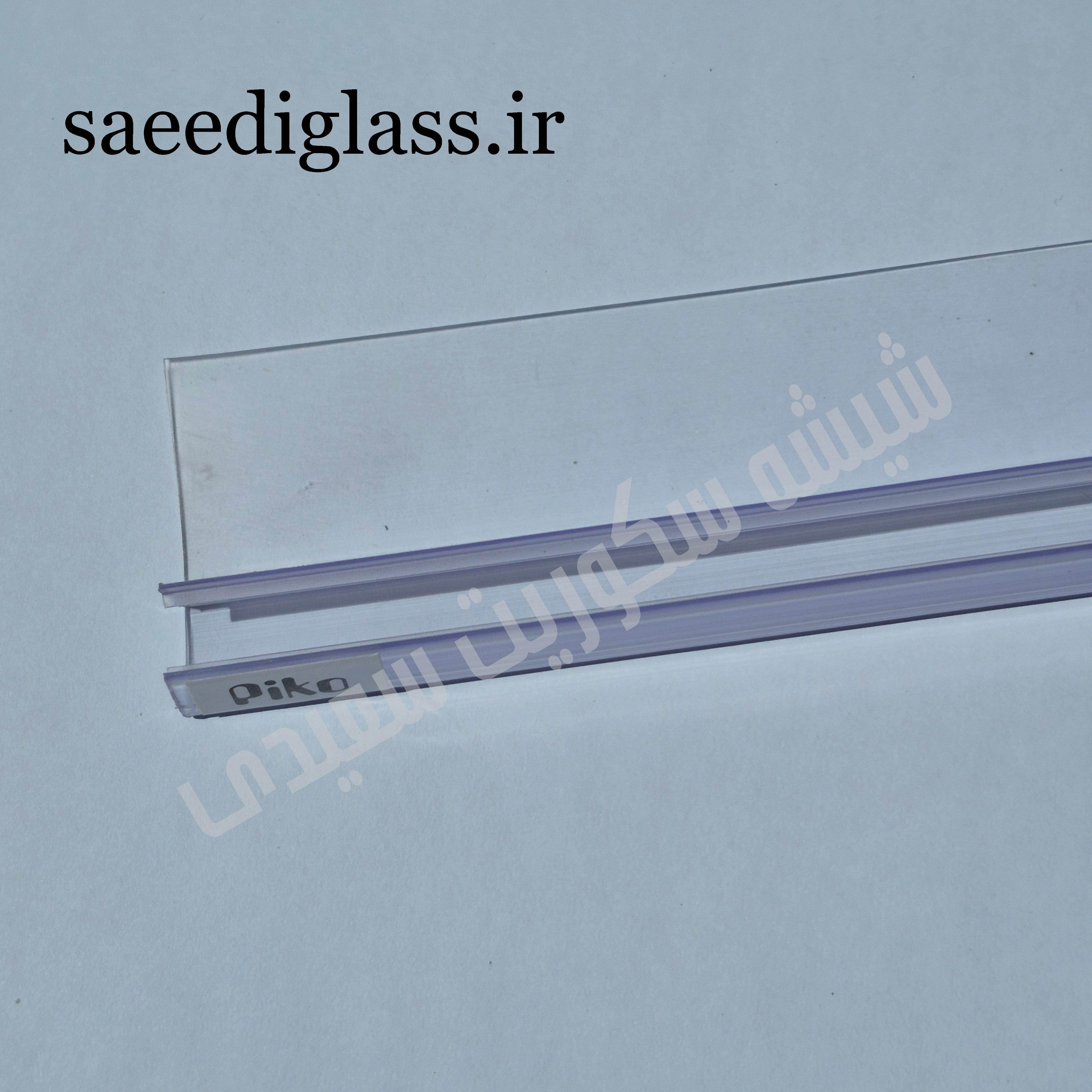 نوار ریلی شیشه سکوریت