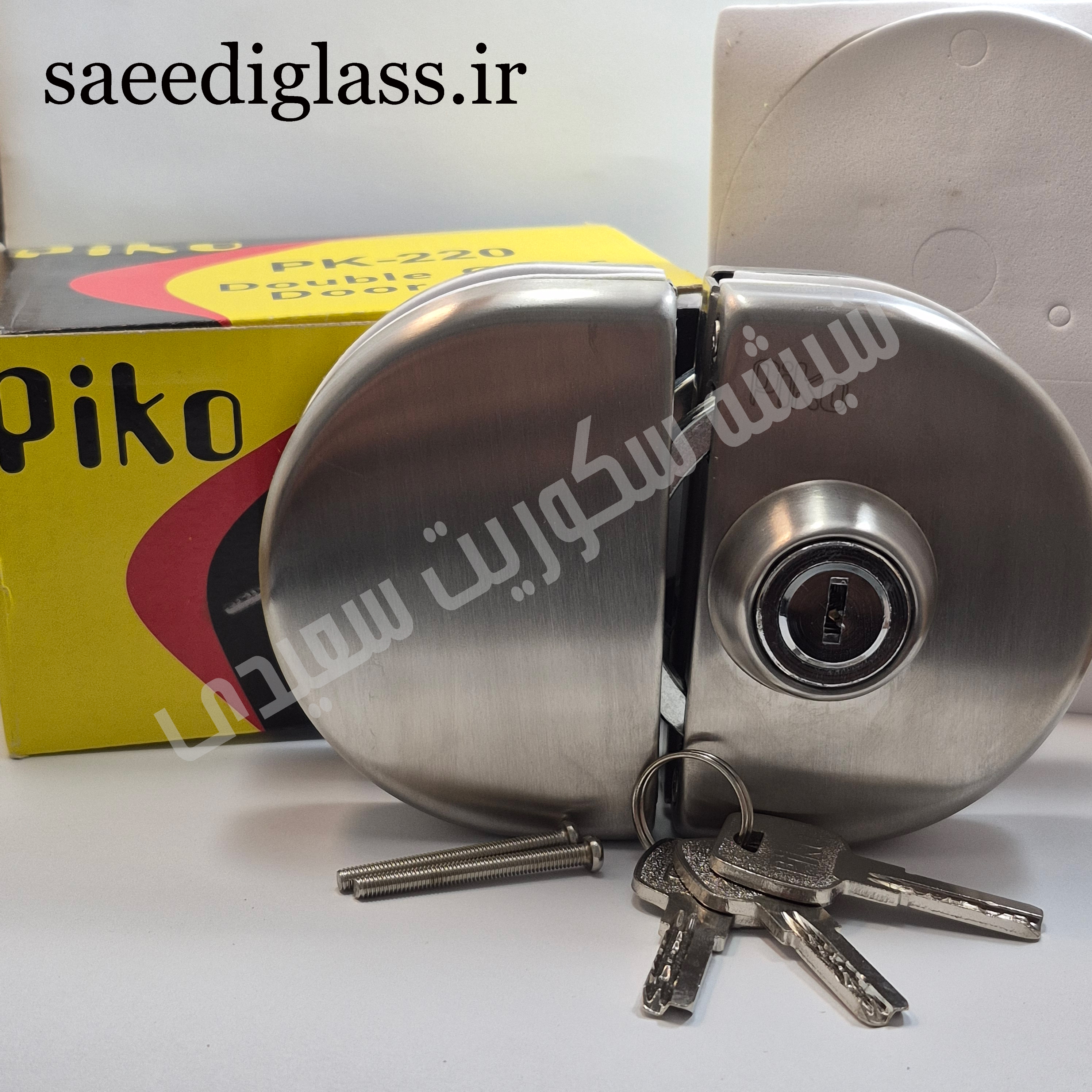 قفل کمری پیکو شیشه سکوریت