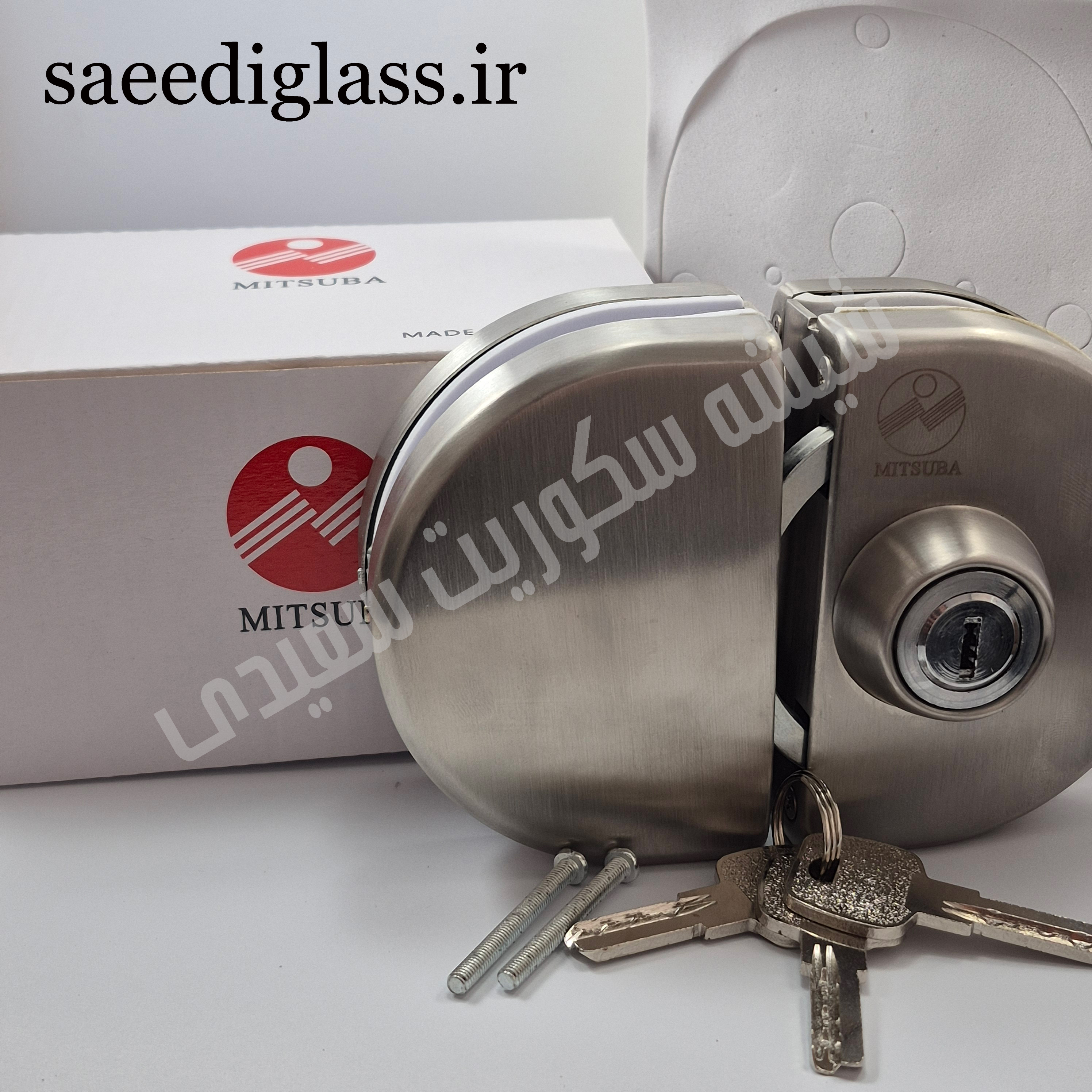 قفل کمری میتسوبیا شیشه سکوریت